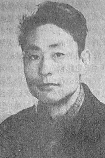 Portrait of Wu Shenghan