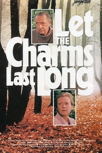 Poster of Let the Charms Last Long
