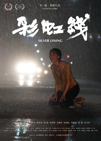 Poster of Silver Lining