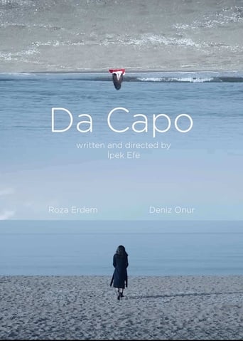 Poster of Da Capo