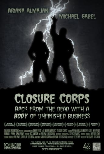 Poster of Closure Corps