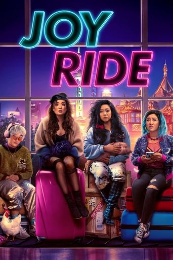 Poster of Joy Ride