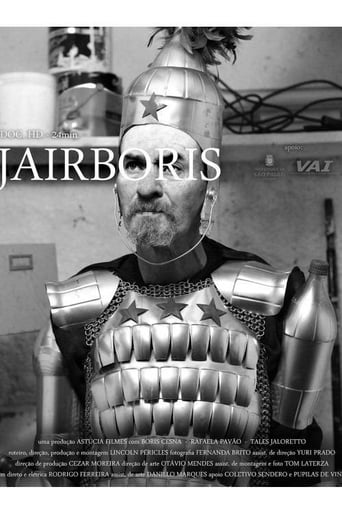 Poster of Jairboris