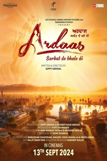 Poster of Ardaas Sarbat De Bhale Di