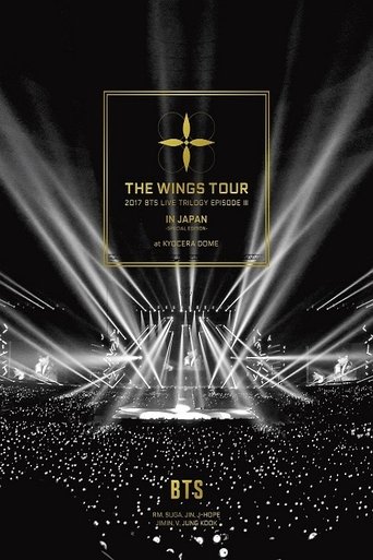 Poster of 2017 BTS Live Trilogy Episode III (Final Chapter): The Wings Tour in Seoul