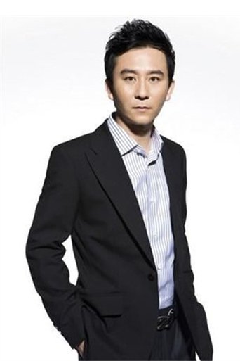 Portrait of Yi Zhao