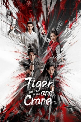 Portrait for Tiger and Crane - Season 1