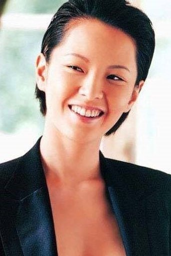 Portrait of Crystal Suen Ah-Lei