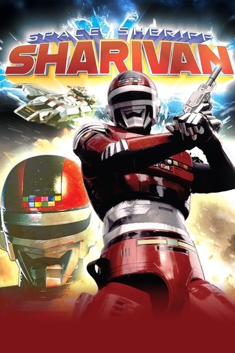 Space Sheriff Sharivan Poster of Space Sheriff Sharivan