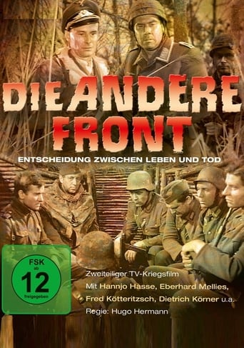 Poster of Die andere Front