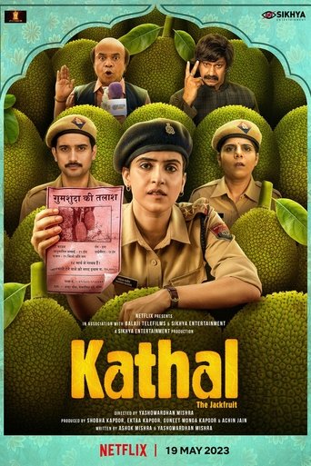 Poster of Kathal