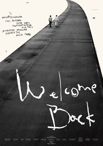 Poster of Welcome Back