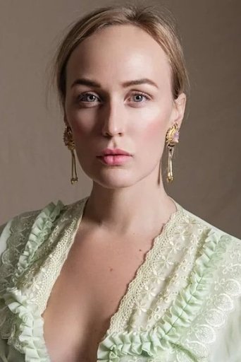Portrait of Moonica Mac