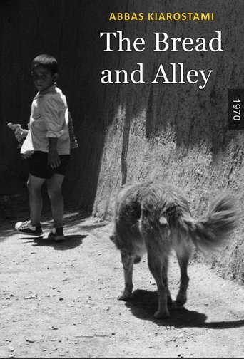 The Bread and Alley Poster of The Bread and Alley