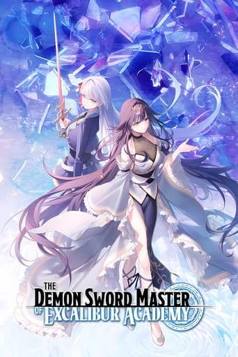 Poster of The Demon Sword Master of Excalibur Academy