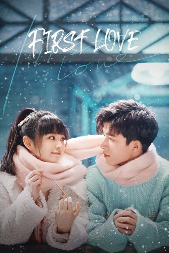 Poster of First Love