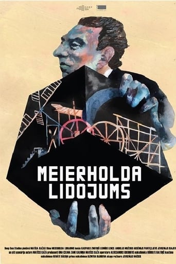 Poster of Meyerhold's Flight