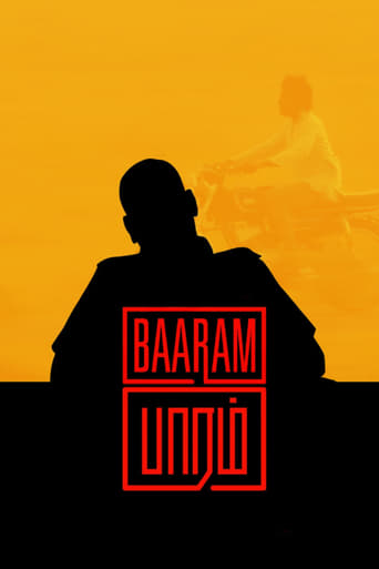 Poster of Baaram