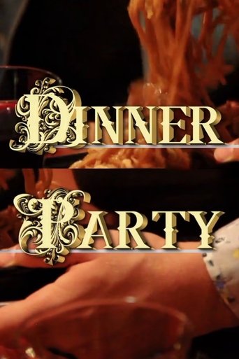 Poster of Dinner Party