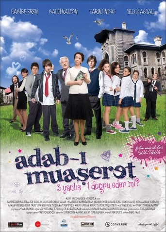 Poster of Adab-ı Muaşeret