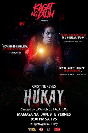 Poster of Kagat ng dilim : Hukay