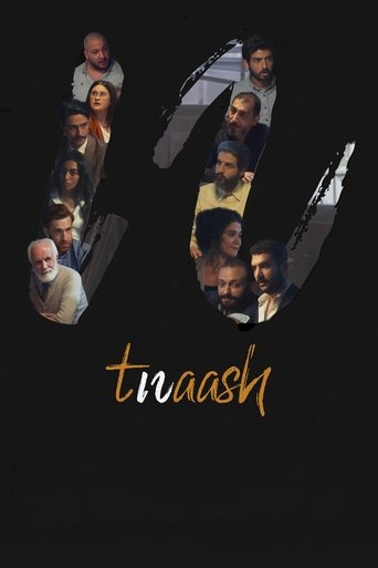 Poster of Tnaash