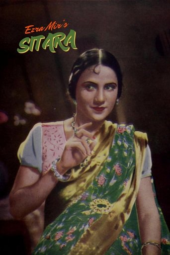 Poster of Sitara