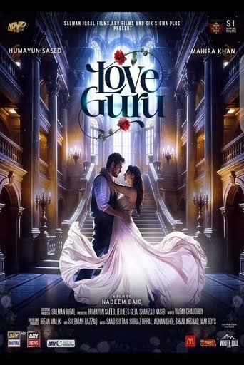 Poster of Love Guru