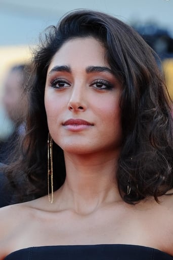 Portrait of Golshifteh Farahani