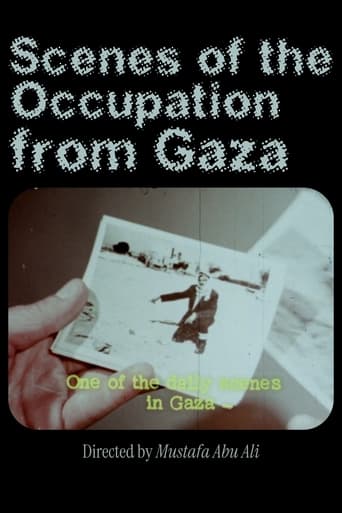 Poster of Scenes of the Occupation from Gaza