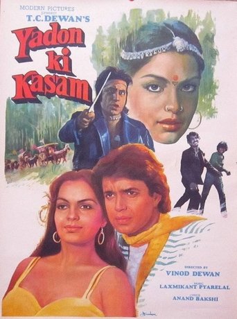 Poster of Yadon Ki Kasam