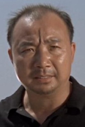 Portrait of Chow Siu-Loi