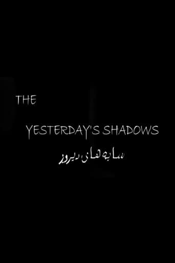 Poster of The Yesterday's Shadows