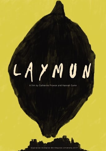 Poster of Laymun