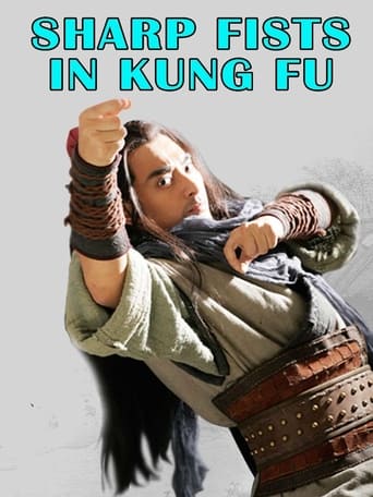 Poster of Sharp Fists in Kung Fu