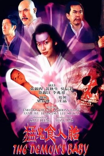 Poster of The Demon's Baby