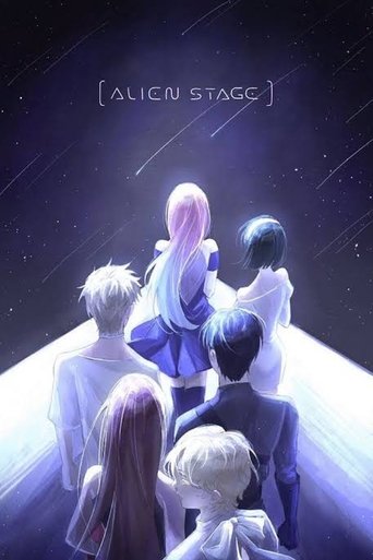 Poster of Alien Stage