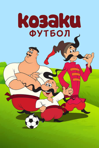 Poster of How the Cossacks Played Football