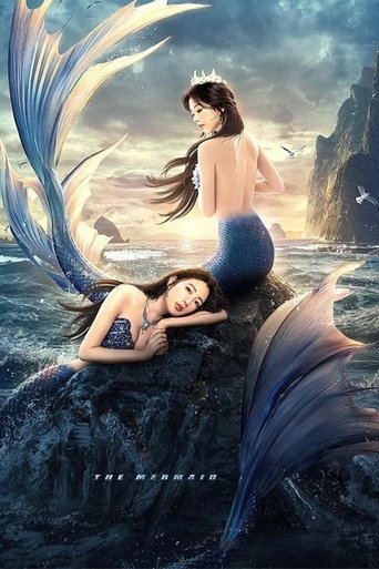 Poster of The Mermaid