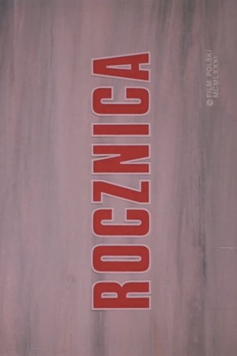 Poster of Anniversary