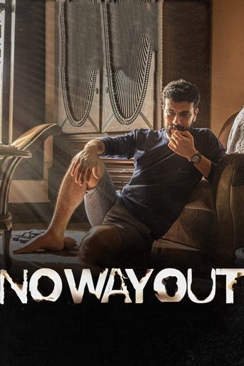 Poster of No Way Out