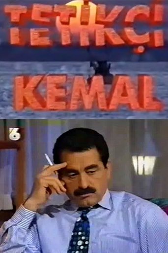 Poster of Tetikçi Kemal