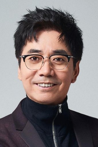 Portrait of Fan Ming