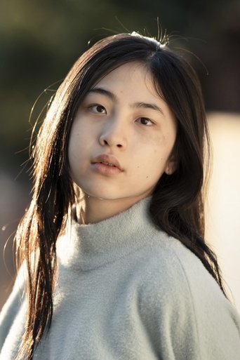 Portrait of Sora Wong