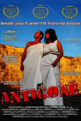 Poster of Antigone, or Let's Make Movies in Transylvania!