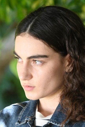 Portrait of שירה יוסף