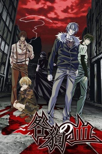 Portrait for Togainu no Chi: Bloody Curs - Season 1