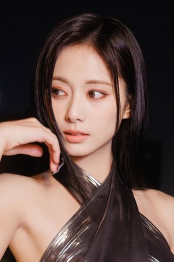 Portrait of Chou Tzu-yu