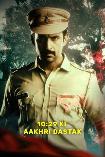 Poster of 10:29 Ki Aakhri Dastak