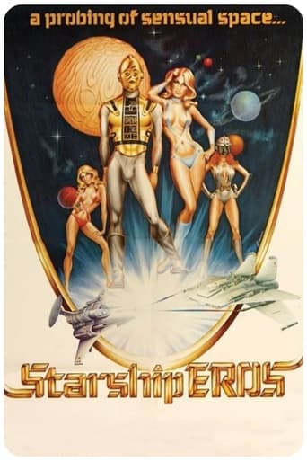 Poster of Starship Eros